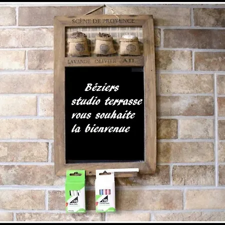 Terrasse Apartment *